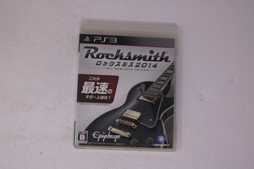 Rocksmith 2014 all new - rocksmith, all-new